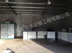 手动电泳线［1］