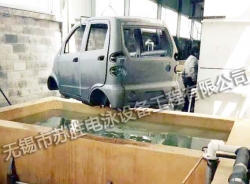 四轮电动车电泳生产线