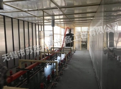 2021年龙口通力-第二条全封闭自动电泳生产线